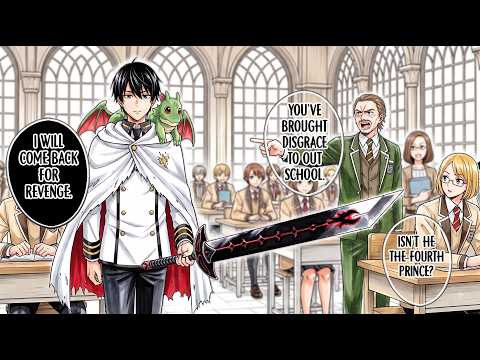 He was kicked out of the Elite school for not being strong like his big brothers until....