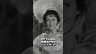 How a Producer Destroyed an Actress's Career #cinema #film