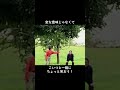 こいつです