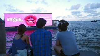 Atlantic Records Floating Billboard