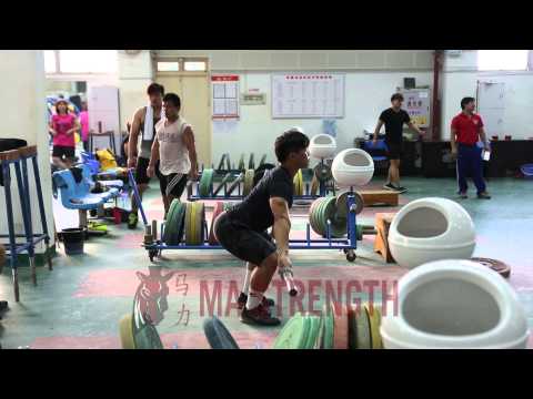 Snatch Technical Training