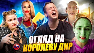 Дурнєв Дивиться Сторіс Zомбі #38 (Napisy Pl, Eng Subtitles)