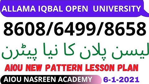 Lesson plan New guidelines Aiou pattern Autumn 2020-21 | 8608 |8658 |6499