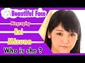 [Beautiful Face] Biography - Rei Mizuna - Jav - Clouds - music - So hot - so nice