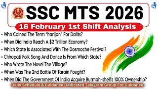 Ssc Mts Exam Review 2026  16 Feb 1st Shift Analysis Ssc Mts Exam Analysis And Paper Solution