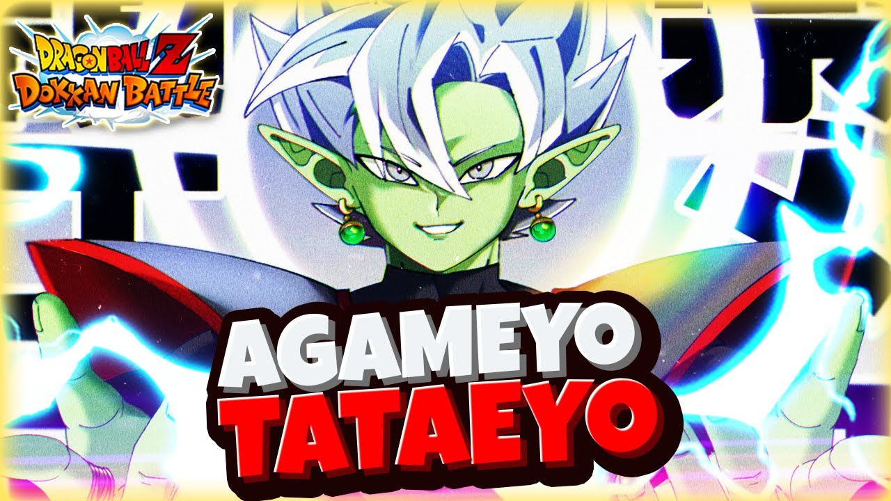 Double Rates Banner Zamasu?! INT LR Zamasu kommt! Zusammenfassung