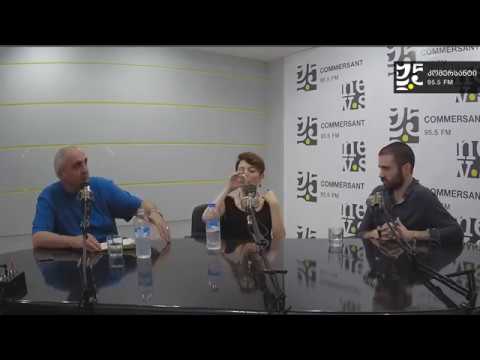 09-„სტუმრად ჰუმანოიდთან“ - ქეთათო ჩარკვიანი და გივი ფანცულაია [21.06.2018]