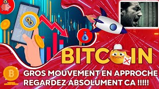 BITCOIN - GROS MOUVEMENT CRYPTO EN APPROCHE ! REGARDEZ ABSOLUMENT ÇA🚨  #bitcoin #crypto #bullrun
