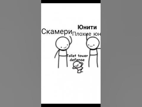 Брух - YouTube