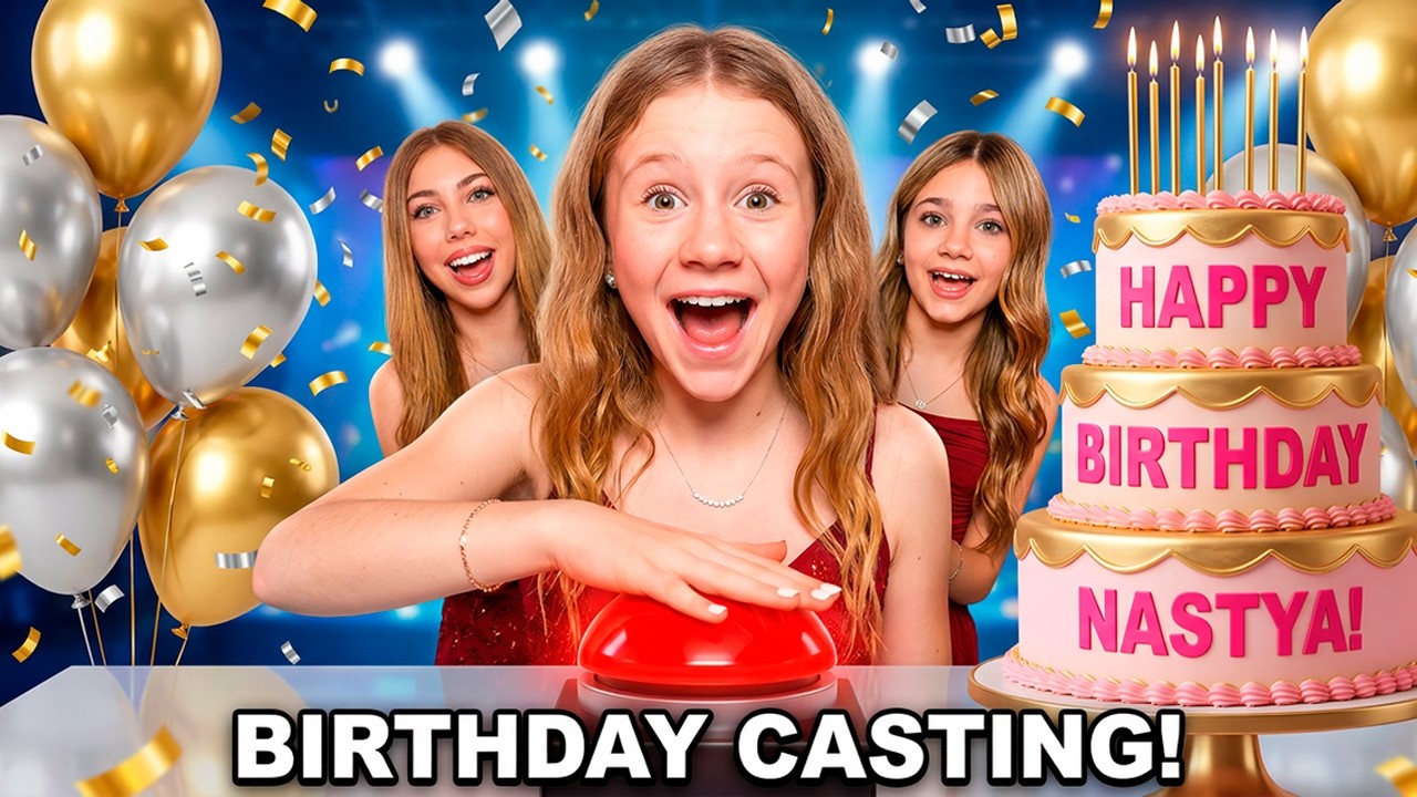 NASTYA'S 12TH BIRTHDAY SURPRISE AUDITION!!