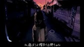 編集なし 夕闇通り探検隊エンディング 字幕なし Youtube 編集なし 夕闇通り探検隊エンディング 字幕なし Youtube