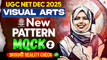 UGC NET Visual Art | UGC NET Visual Art Mock Test By Zainab Mam
