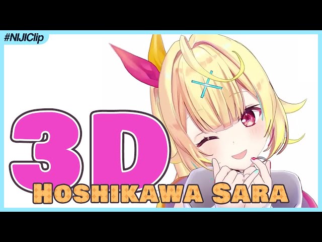 Hoshikawa Sara 3D Debut Highlights (VTuber/NIJISANJI Moments) (Eng Sub)のサムネイル