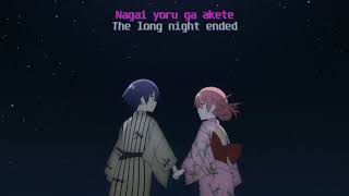 Tsuki to Hoshizora  - Tonikaku Kawaii ED Song - By KanoeRana (With Lyrics Romaji   English)