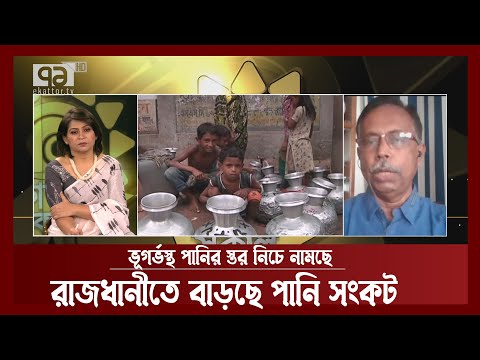 ভিডিও: আঙুল দিয়ে বই