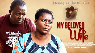 Matokeo Yangu - Latest Bongo Swahili Movie Togo Movie