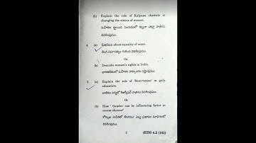 B.Ed 4th Semester Question Paper 2022 Gender School And Society (ANU University)