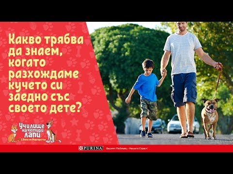 Видео: Не ходете, деца, да се разхождате в полето За славянски измет - Алтернативен изглед