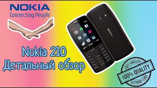 Nokia 210. Детальный обзор. screenshot 3