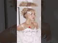 جريمههه