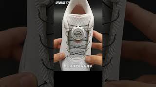DaDa Shoelace Installation