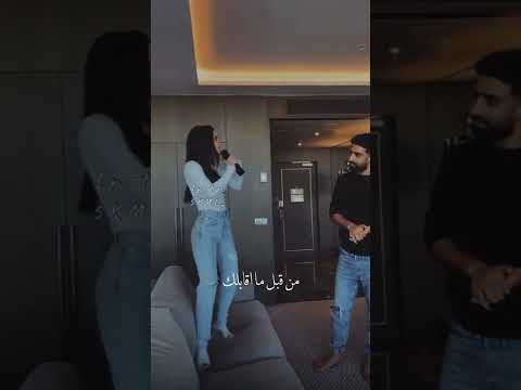 كارمن سليمان ومش داخلة معاك في تفاصيل حالات واتس اب