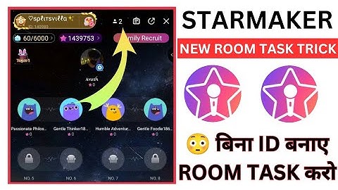 Starmaker New Room Task Trick || doing starmaker room task trick without create starmaker id || 2023