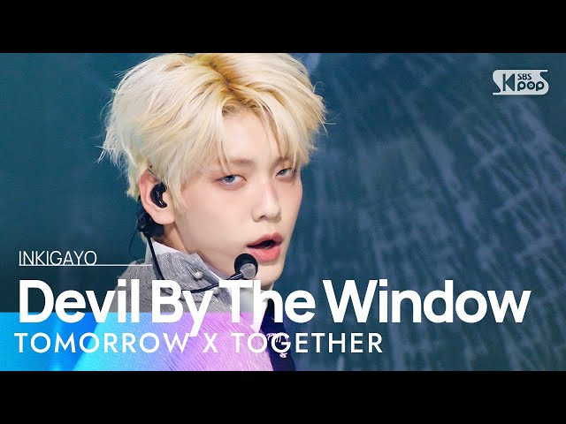 TXT - DEVIL BY THE WINDOW