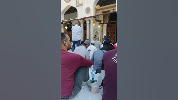 تلاوة القرآن || جامع الأزهر || رمضان