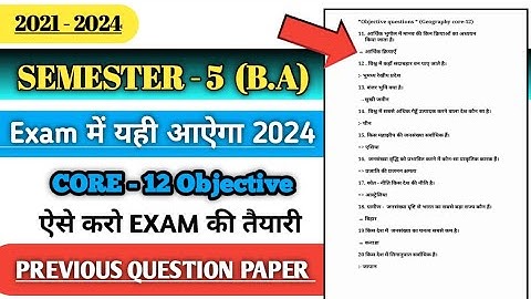 Semester 5 Geography Hon. Core 12 ! vbu sem 5 Geography Hon. core 12 previous Question #vbu #bbmku