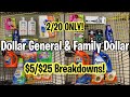Dollar General & Family Dollar | IN-STORE $5/$25 Breakdowns | 2/20 ONLY! | Meek’s Coupon Life