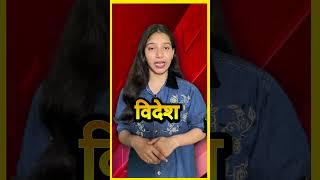 Vijay Malya का बयान आया सामने, कहा चोर नहीं हूँ #VijayMallyaInterview #VijayMallyaPodcast