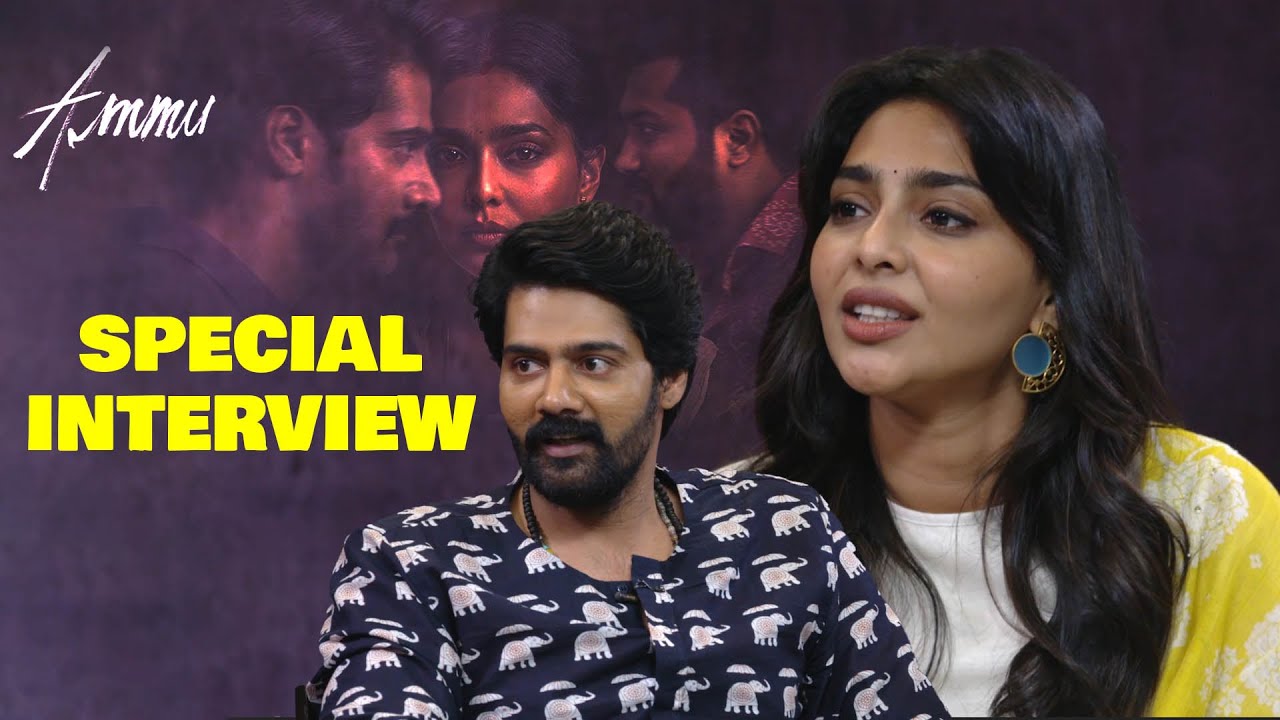 Chandra Simha Reddy Ammu Interview - Aishwarya Lekshmi, Naveen Chandra, Simha | TFPC - YouTube