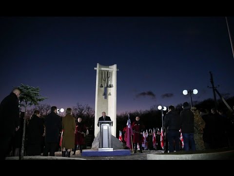 პრეზიდენტმა მარო მაყაშვილს ეროვნული გმირის წოდება მიანიჭა