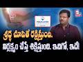 No.1Surgical Gastroenterologist:Dr. Nitesh Pagadala | Medicover Hospitals Nellore |@SumanTVNellore