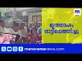 ഖത്തർ പ്ലാന്റ് സ്ഫോടനം:അര്‍ജുന് നാടിന്‍റെ യാത്രാമൊഴി | Kozhikode | Qatar