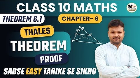 Thales Theorem proof Class 10 | Theorem 6.1 | Basic proportionality theorem | Chapter 6 Triangles