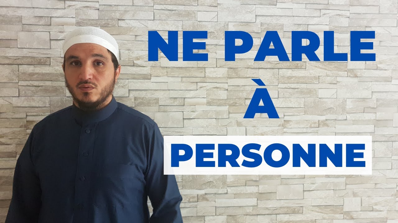 COMMENT PARLER à ALLAH? (une vraie histoire) - YouTube