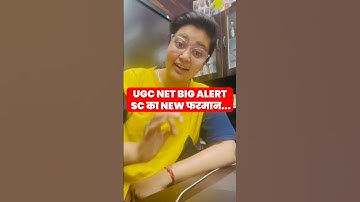 UGC NET Big Update😱 SC New Notice #shorts #shortsfeed #ugcnetupdate #ugcnetjune2025