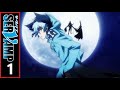 Servamp 🠆 Opening 1「2K」⎰ORIGINAL⎰Creditless⎰「Deal With ᅳ OLDCODEX」
