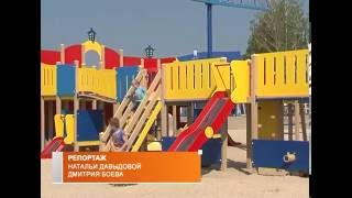 Новая школа в Масловой Пристани Новая школа в Масловой Пристани