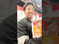 1番くじ #年内チャンネル登録100万人 #大会まであと16日 #ベストボディジャパン #ドラゴンボール