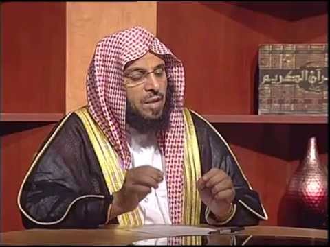 محورية الأخلاق في الخطاب الديني د عائض القرني مع محمد الحجري