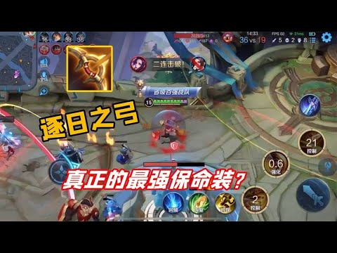 这五件主动装备属性逆天，还能合成超级神装，为啥大家都不出呢？