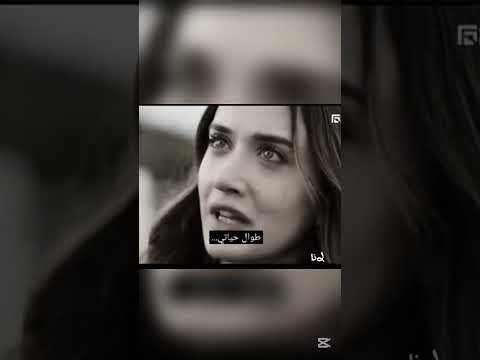 اتيش يجرح مرجان بكلامه مسلسل الاعراف اتيش ومرجان 