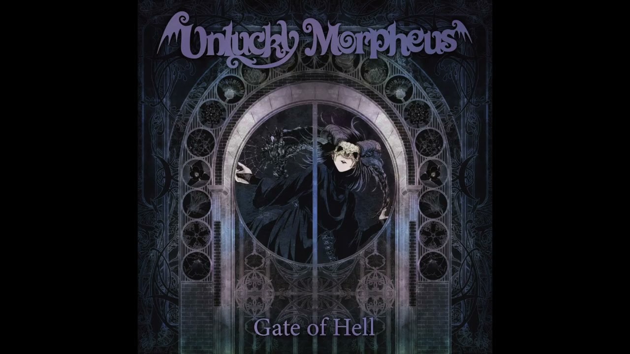 Official Trailer] Full Album『Gate of Hell』Unlucky Morpheus