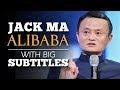 ENGLISH SPEECH | JACK MA ALIBABA: We Never Give Up (English Subtitles)