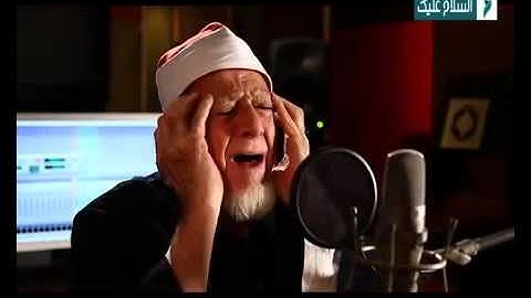 إِلاَّ تَنصُرُوهُ فَقَدْ نَصَرَهُ الله  - لفضيلة القارئ الشيخ أحمد محمد عامر