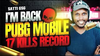 pubg mobile تفرجوا على اصول اللعب في ببجي مع سكواد البياتي