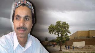 Mir Ahmed Baloch New Songs Old Song 15 Balochisongs70Gmailcom 